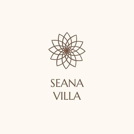 סרנדה Seana Villa מראה חיצוני תמונה